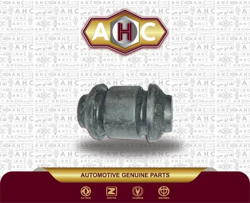 بوش طبق کوچک برلیانس H300