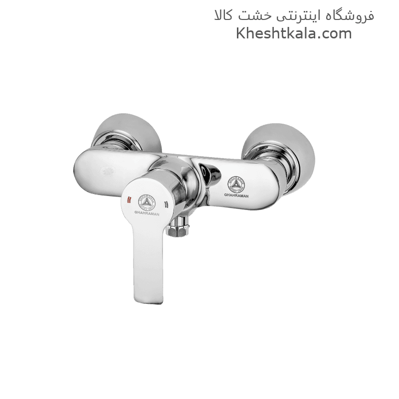 شیر توالت طرح یاقوت قهرمان