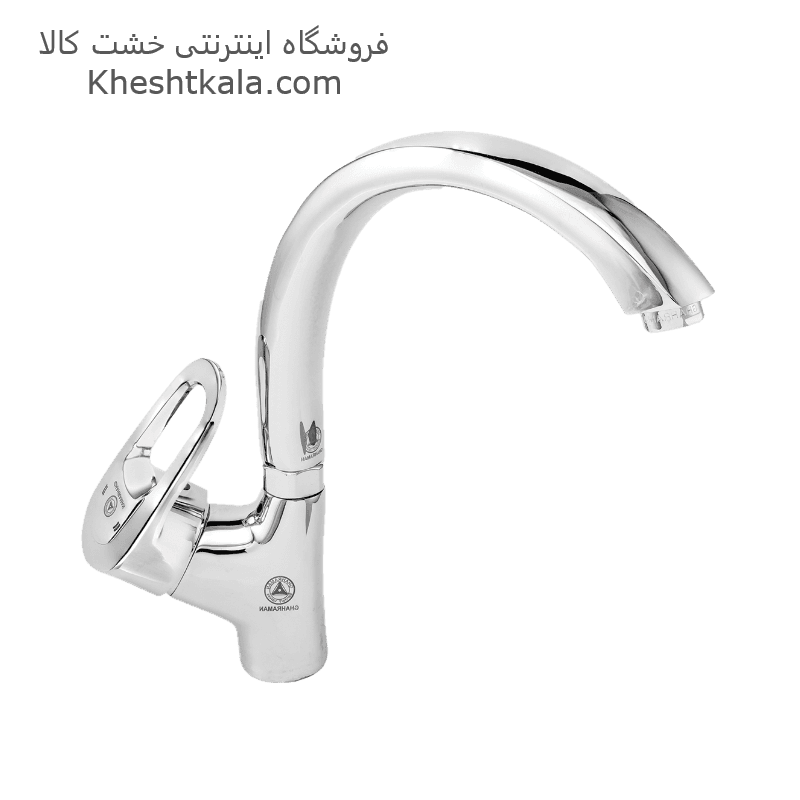 شیر ظرفشویی علم کوتاه طرح اردلان قهرمان
