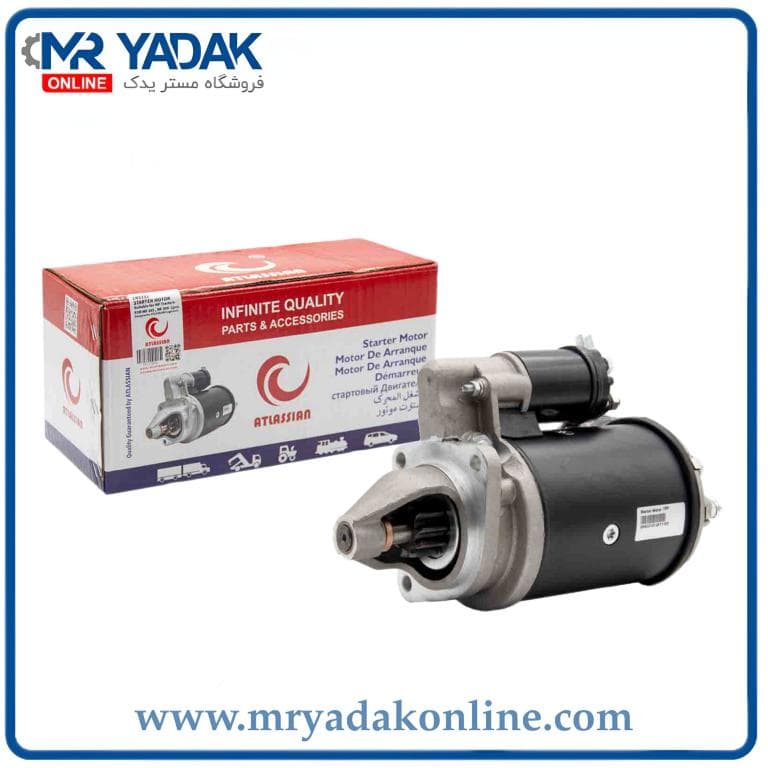 استارت کامل تراکتور فرگوسن 285-399 اطلسیان|هندی+یک سال ضمانت