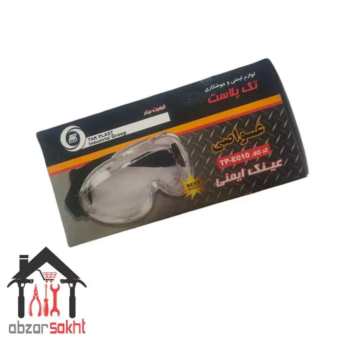 عینک غواصی تک پلاست کارتن 42 عددی — تصویر ۴
