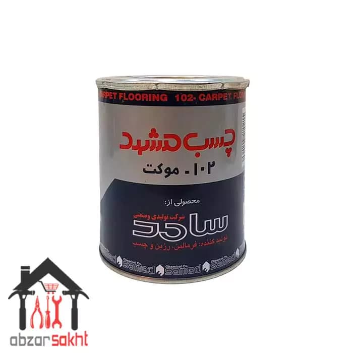 چسب موکت 102 مشهد حجم 1 لیتر