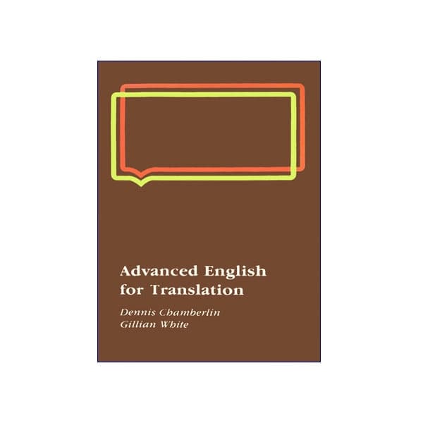 Advanced English for Translation