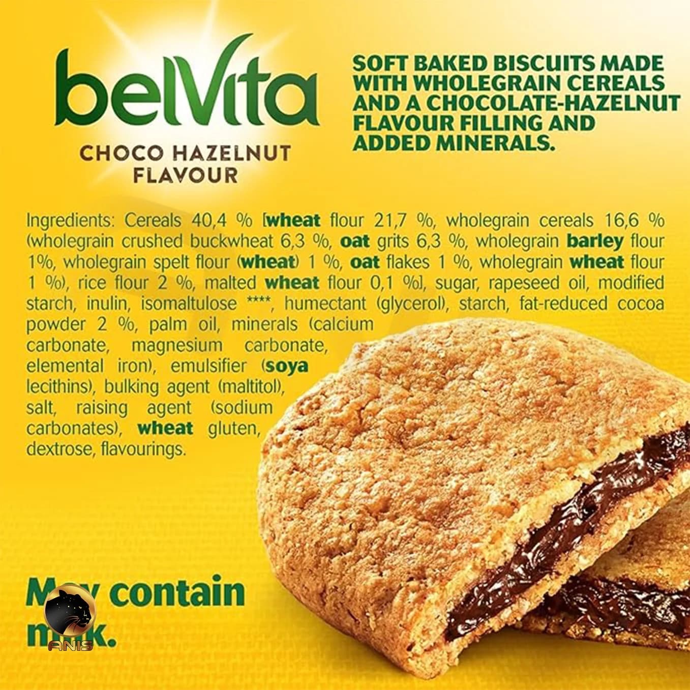 کوکی soft bakes بلویتا اروپایی با مغز شکلات 250 گرم — تصویر ۲