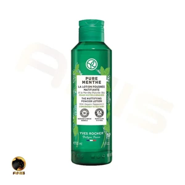 لوسیون pure menthe مات کننده دو فاز ایوروشه مناسب پوست مختلط 150 میل — تصویر ۲