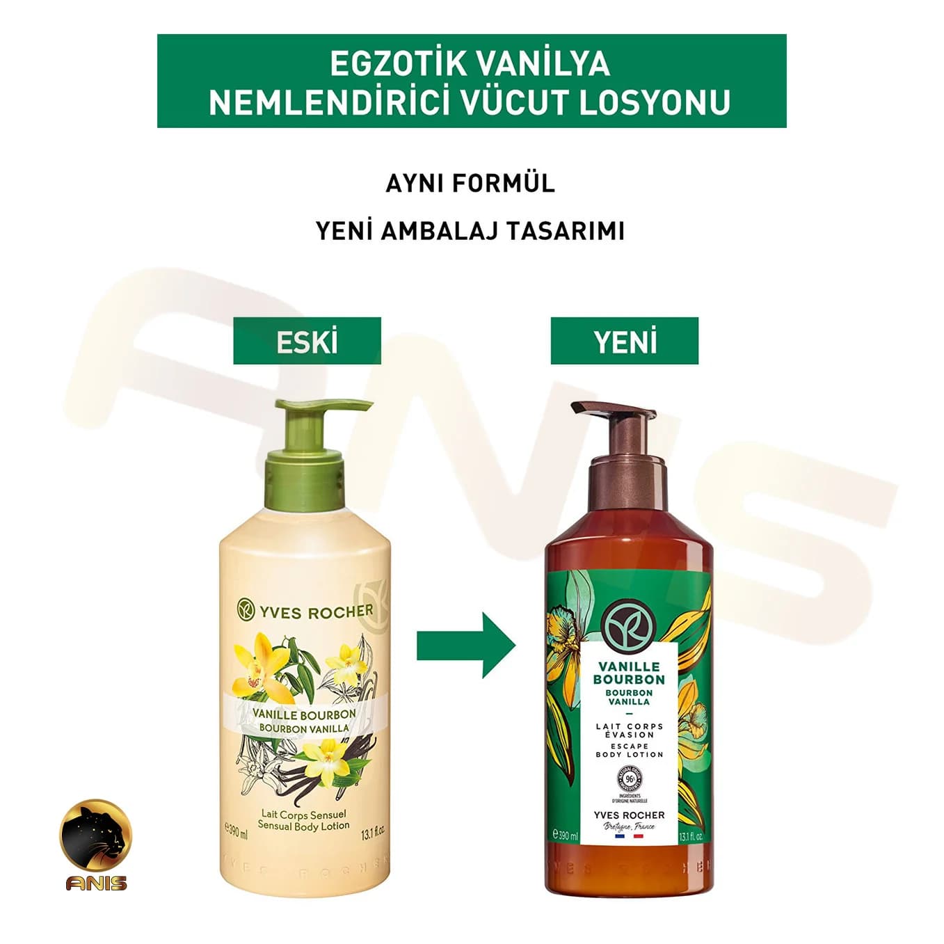 لوسیون بدن Vanille Bourbon ایوروشه با رایحه وانیل 390 میل — تصویر ۵