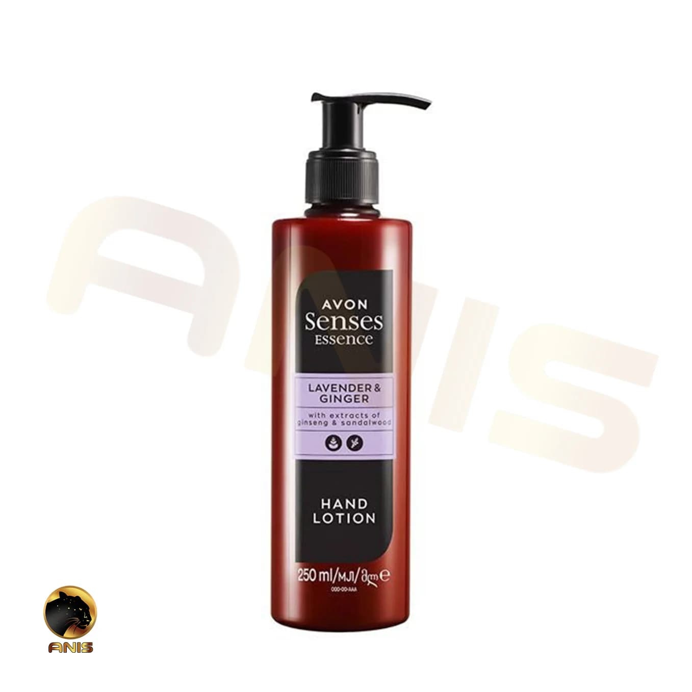 لوسیون دست senses آون دارای اسطوخودوس و زنجبیل 250 میل