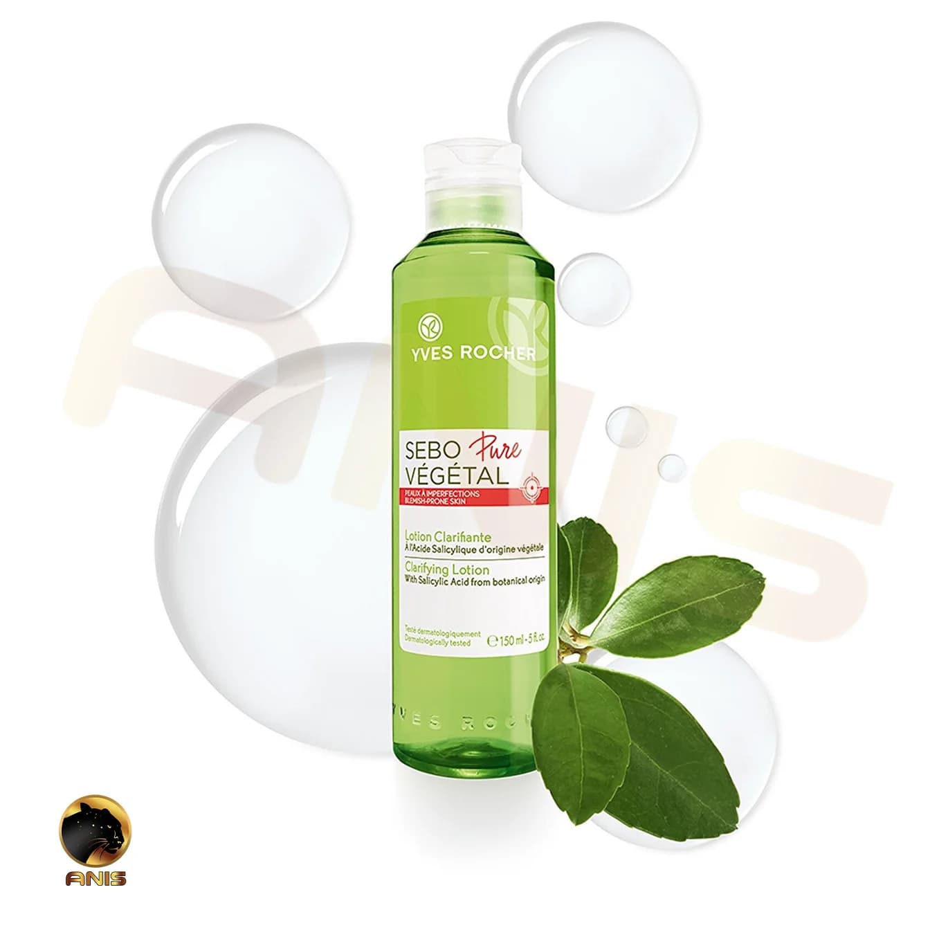 لوسیون شفاف کننده و ضد لک Sebo Vegetal ایوروشه حاوی اسید سالیسیلیک 150 میل — تصویر ۴