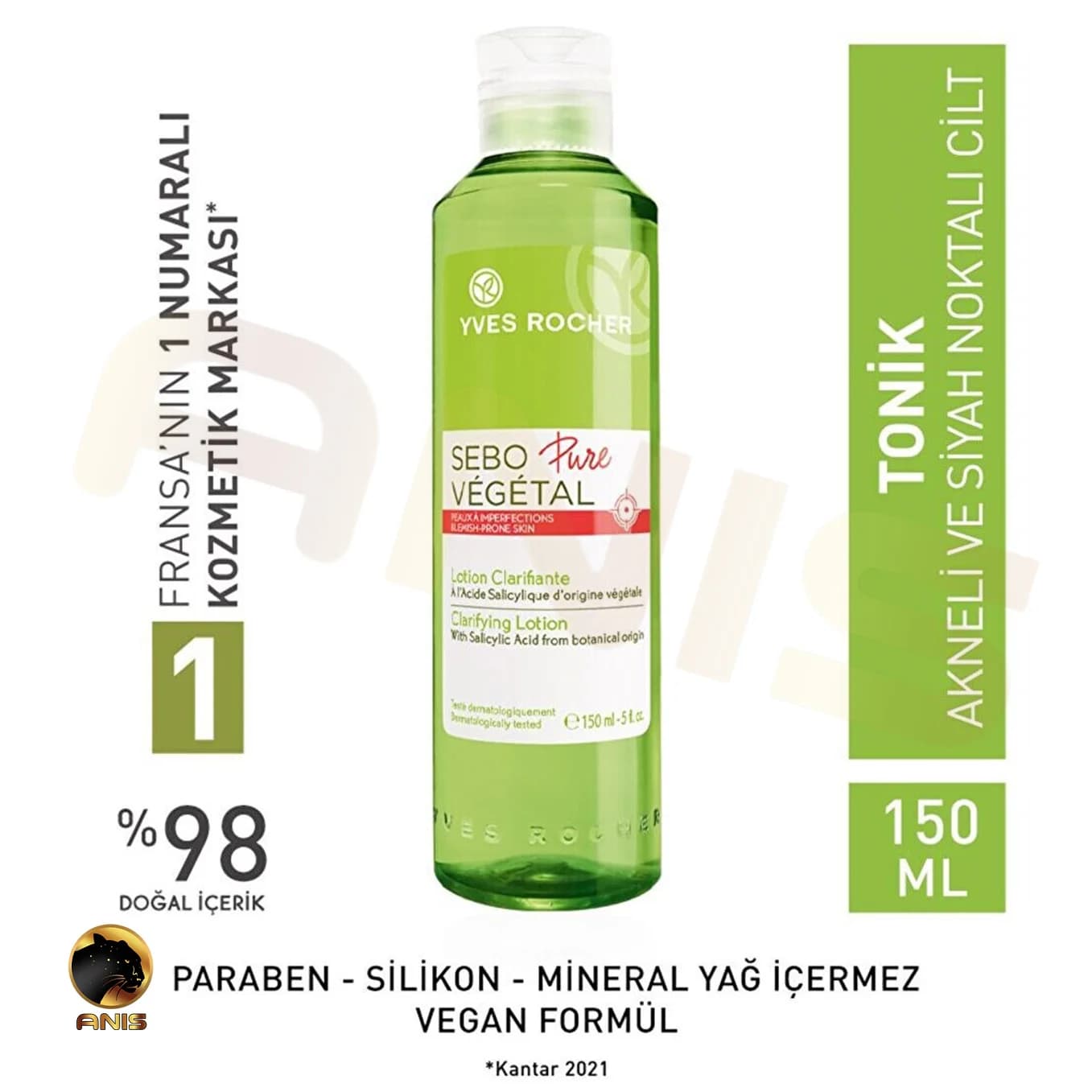لوسیون شفاف کننده و ضد لک Sebo Vegetal ایوروشه حاوی اسید سالیسیلیک 150 میل