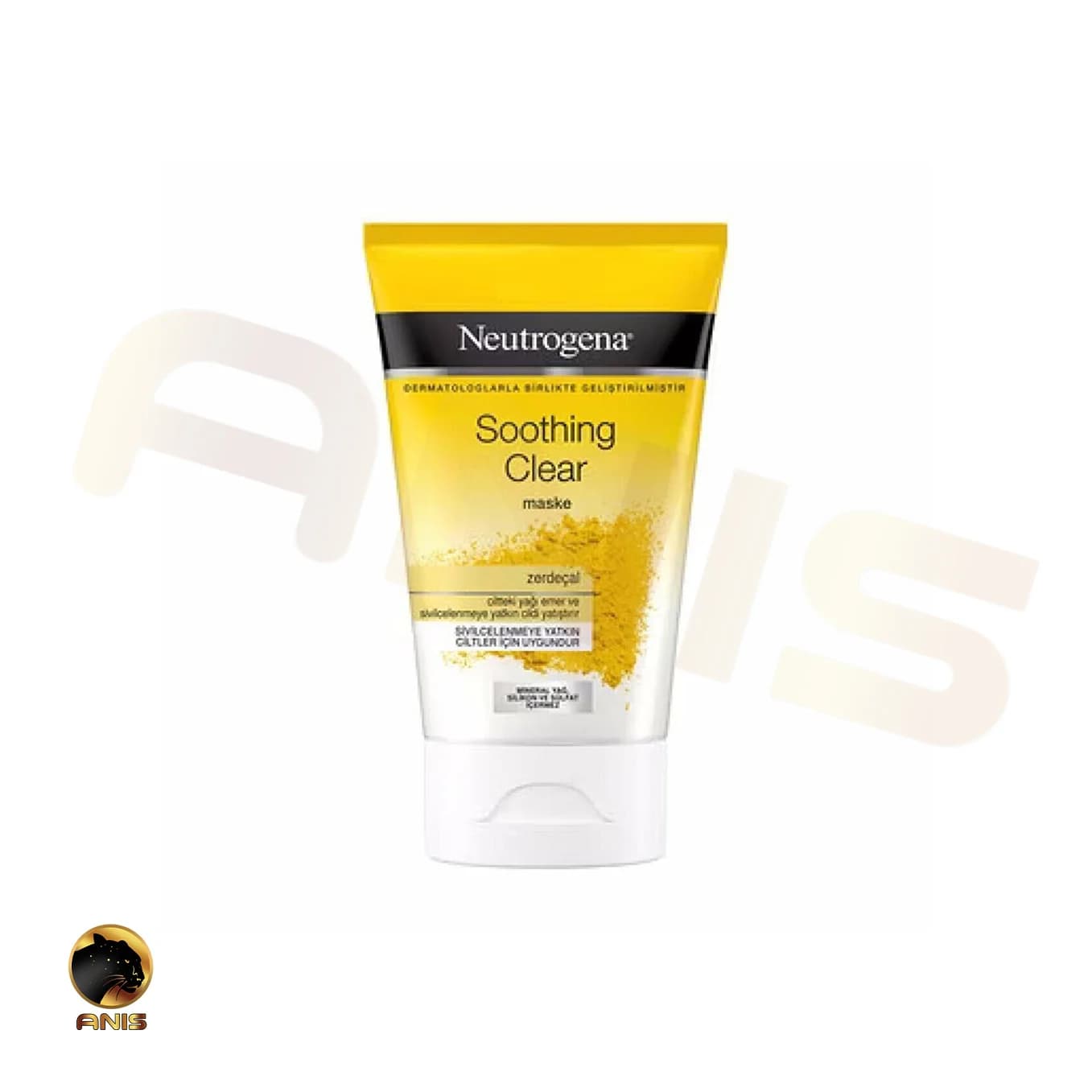 ماسک صورت Soothing Clear نوتروژینا غنی شده با زردچوبه 50 میل — تصویر ۲