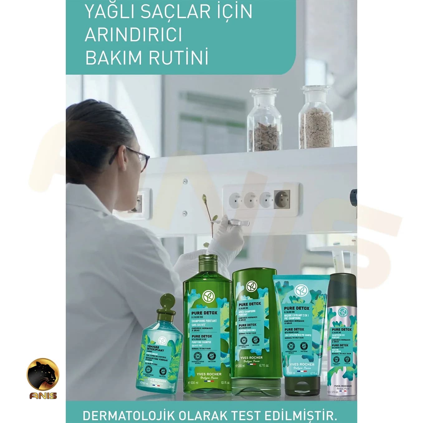 ماسک لایه بردار مو pure detox ایوروشه حاوی جلبک های ارگانیک 200 میل — تصویر ۷