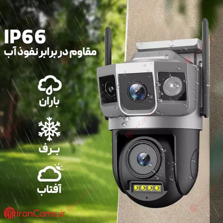 دوربین مداربسته تحت شبکه سیمکارتی SC23-G V380 PRO — تصویر ۴