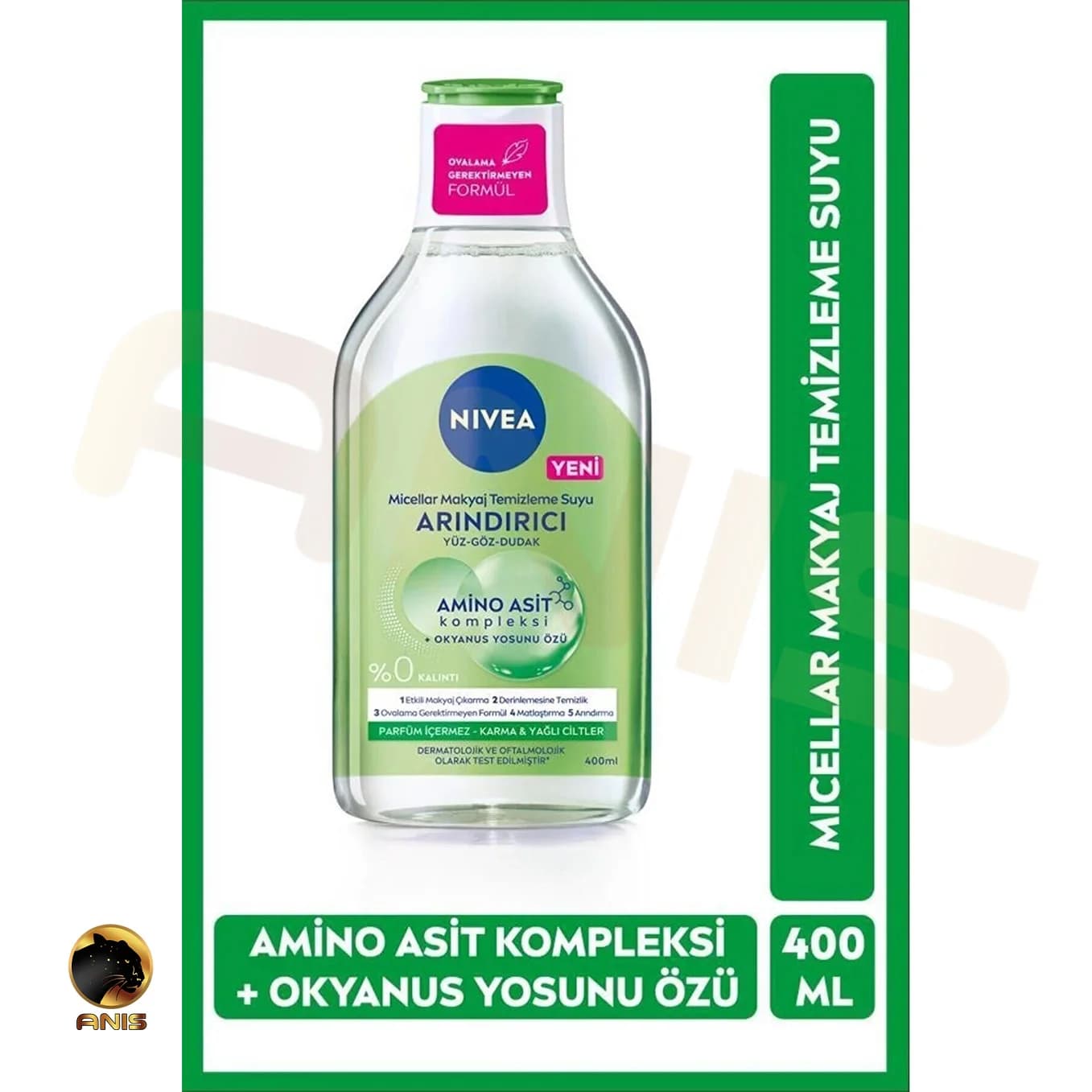میسلار واتر Arindirici نیوا حاوی آمینو اسید و عصاره جلبک اقیانوس 400 میل