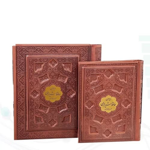 حافظ جیبی تحریر چرم جعبه دار برجسته با پلاک