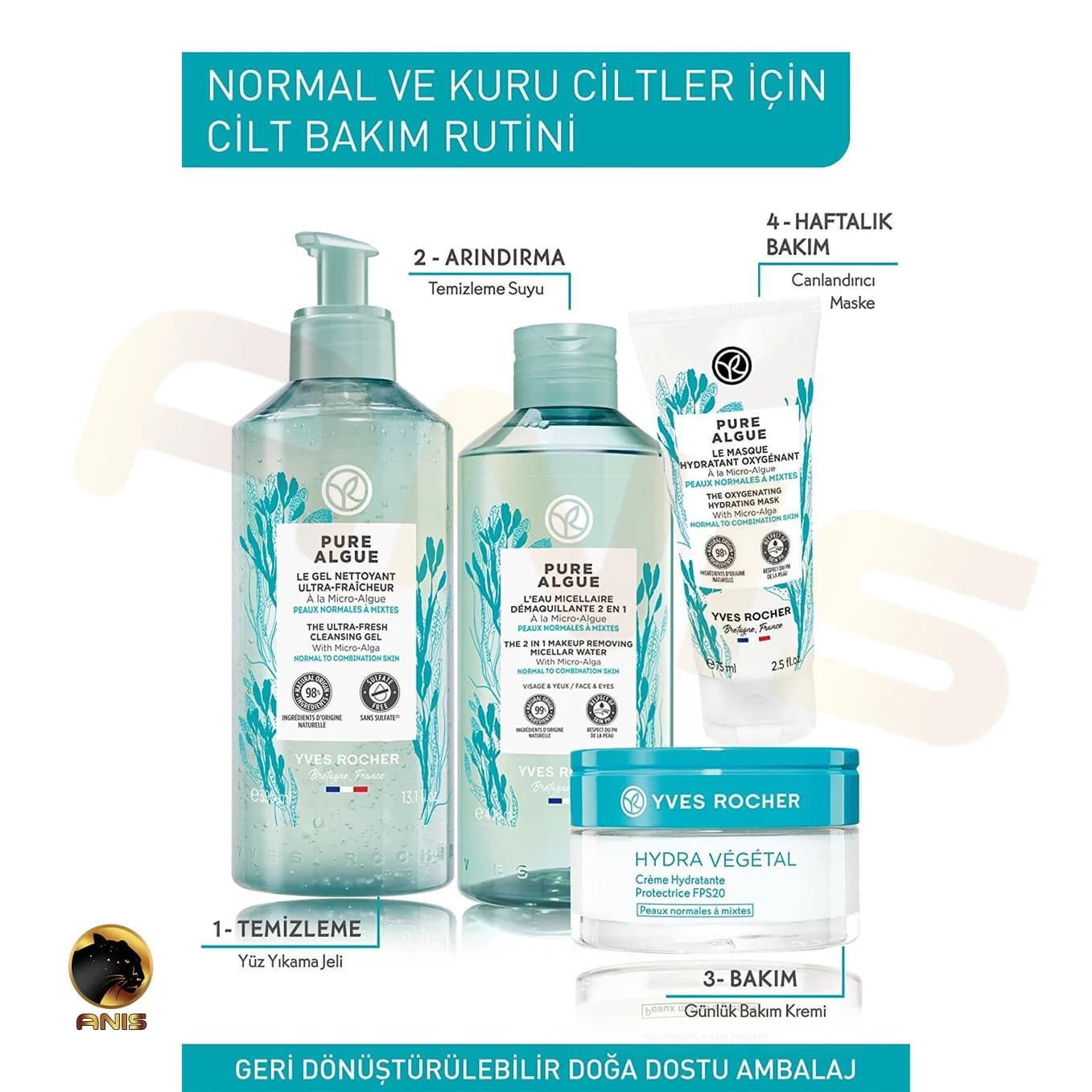 میسلار واتر آرایش پاک کن Pure Algue ایوروشه حاوی میکرو جلبک 400 میل — تصویر ۴