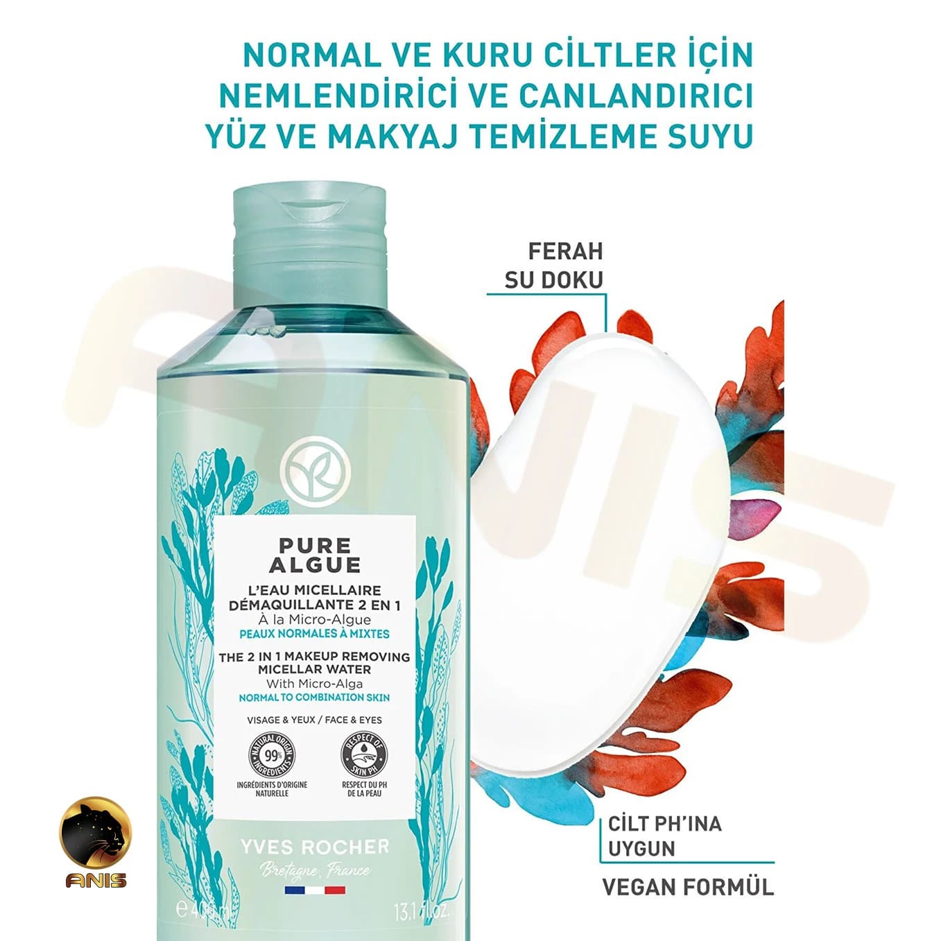 میسلار واتر آرایش پاک کن Pure Algue ایوروشه حاوی میکرو جلبک 400 میل — تصویر ۷