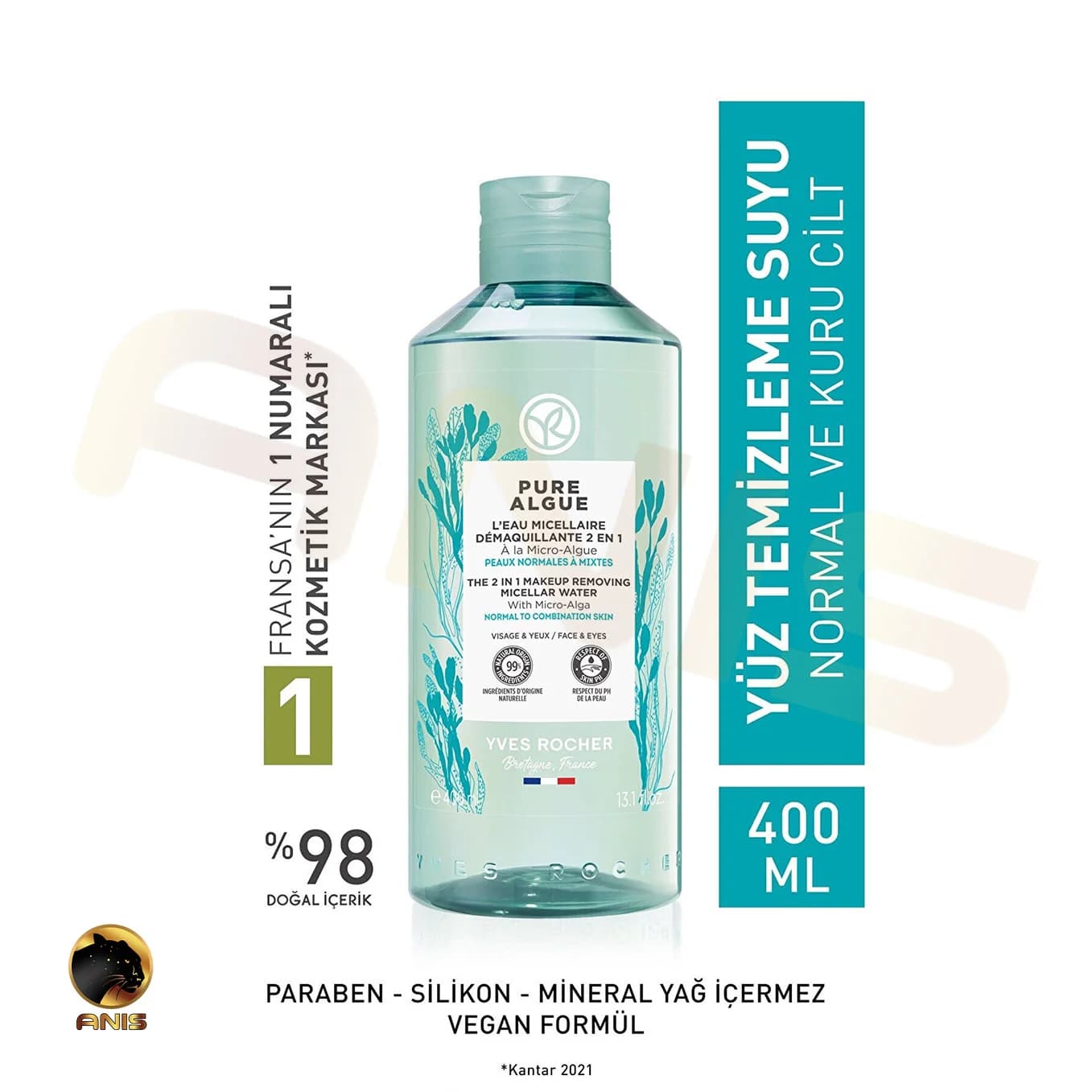 میسلار واتر آرایش پاک کن Pure Algue ایوروشه حاوی میکرو جلبک 400 میل