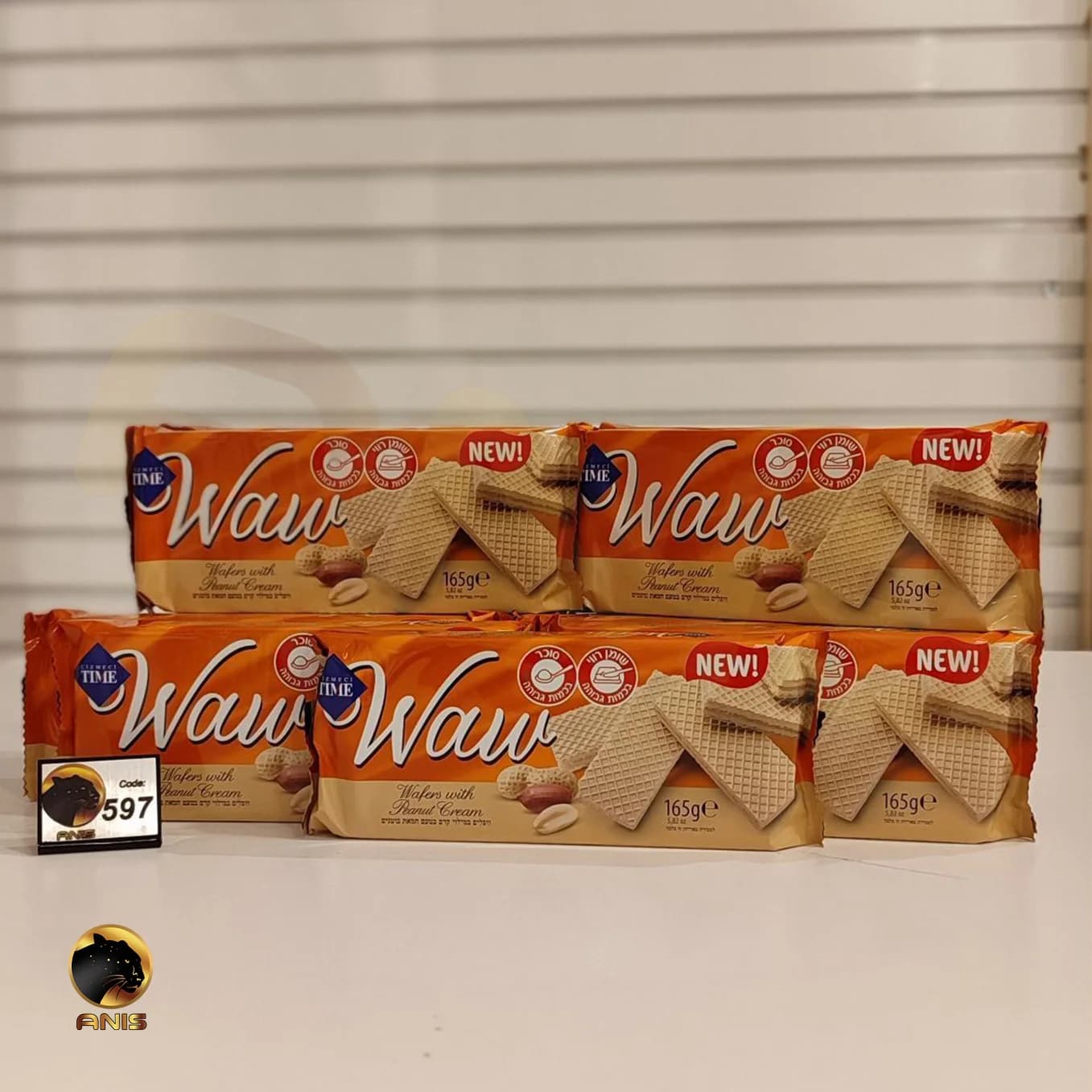 ویفر تایم waw بادام زمینی 165 گرم — تصویر ۳