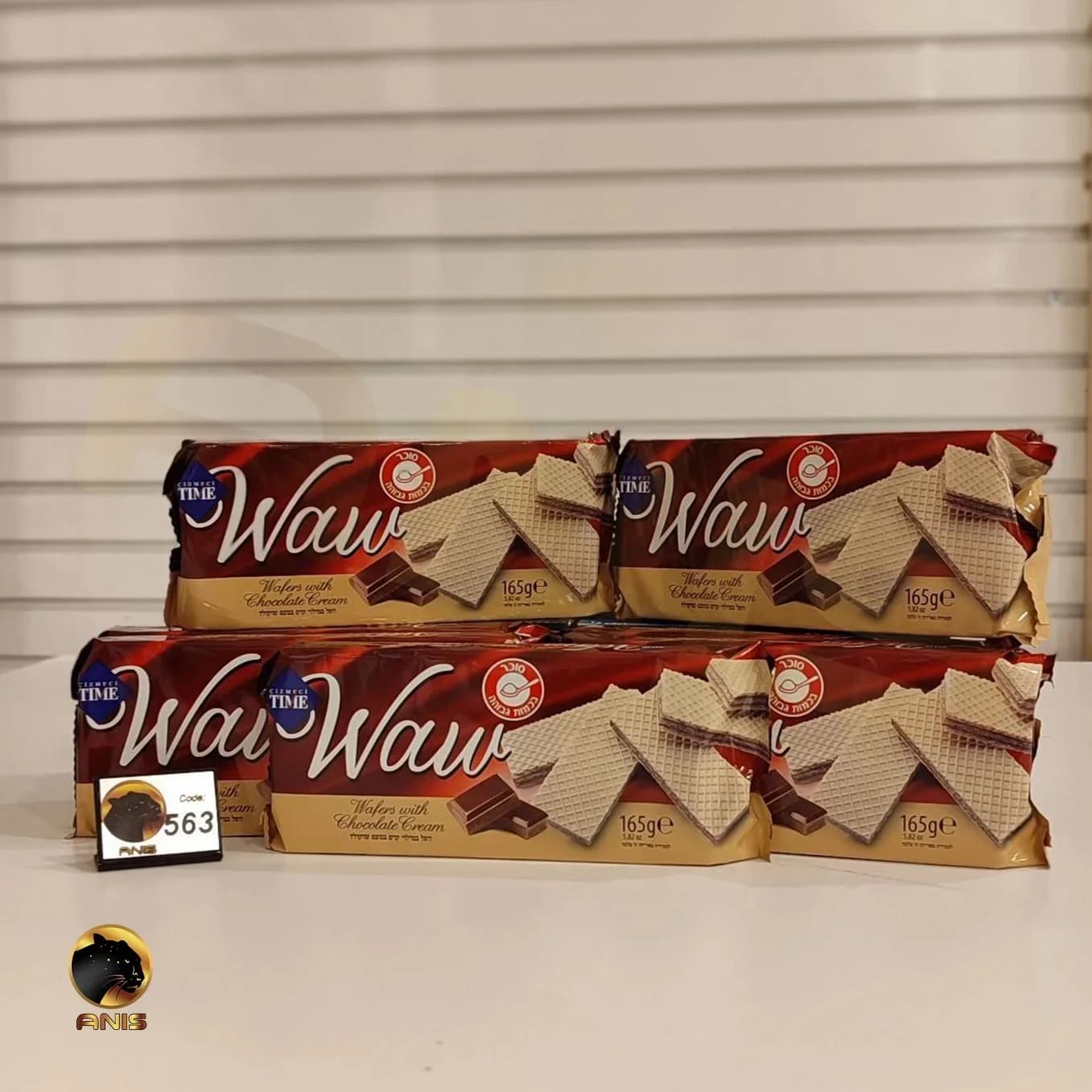 ویفر تایم مستر شکلاتی waw حجم 165 گرم — تصویر ۳