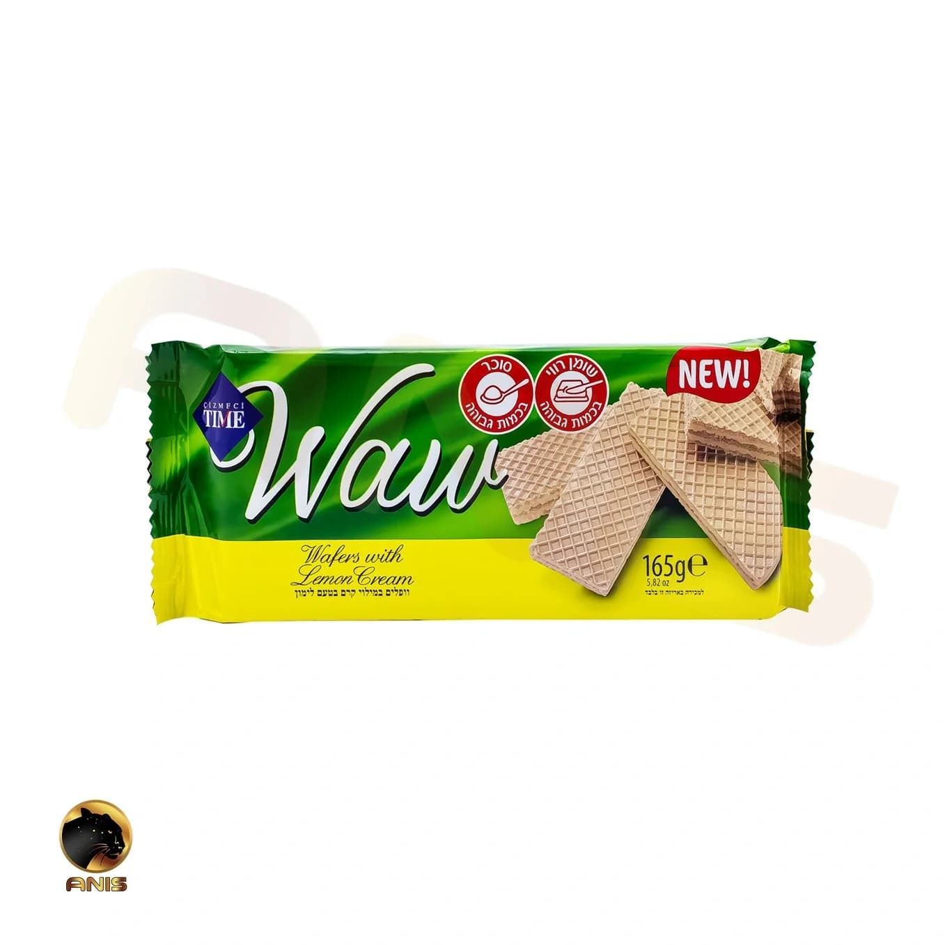 ویفر تایم مستر لیمویی waw حجم 165 گرم