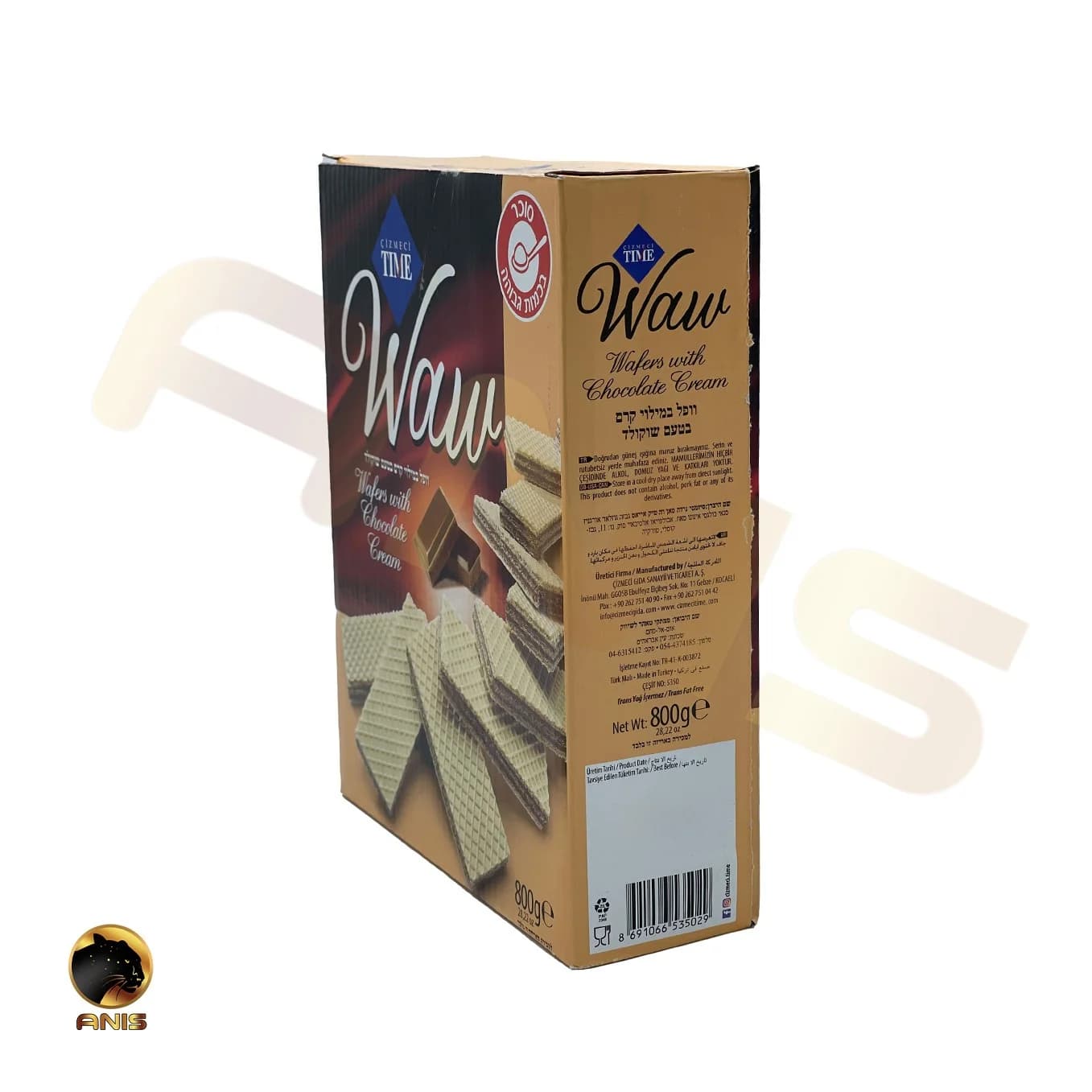 ویفر تایم واو TIME WAW با مغز کرم شکلاتی 800 گرم — تصویر ۲