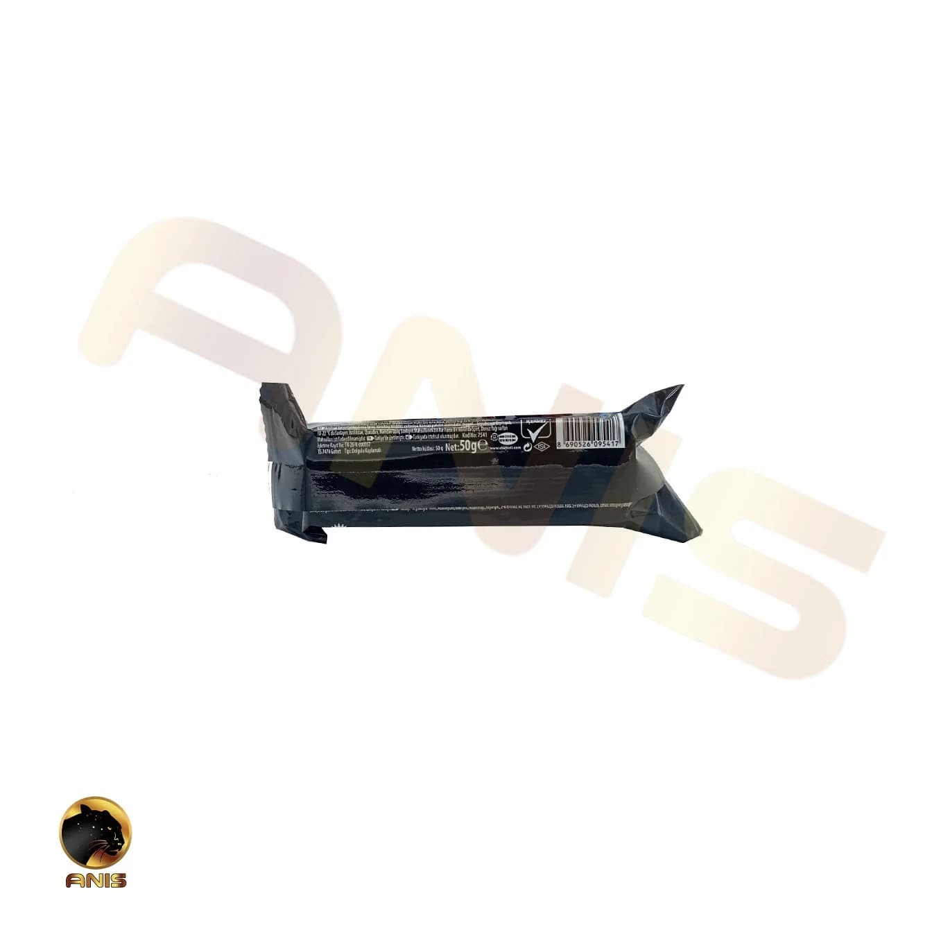 ویفر شکلاتی اتی كارام گورمه eti وزن 50 گرمی — تصویر ۳