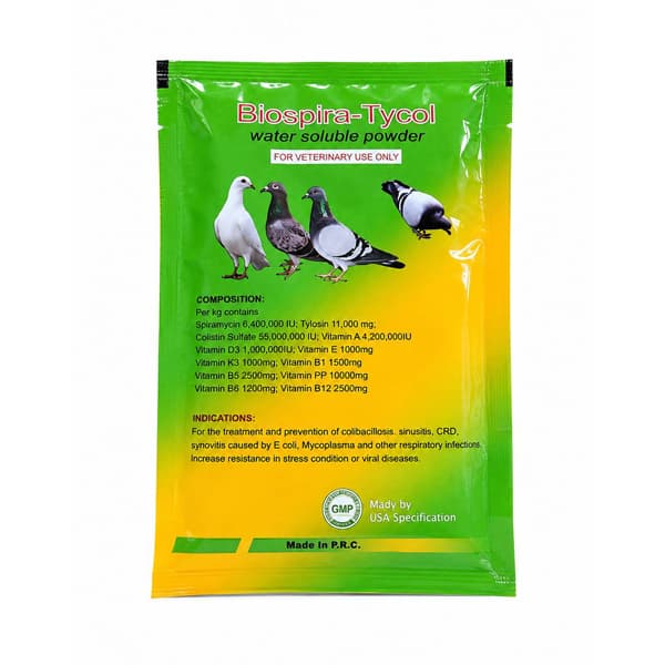 پودر محلول در آب بایوسپیرا تایکول Biospira-Tycol وزن 100 گرم — تصویر ۲