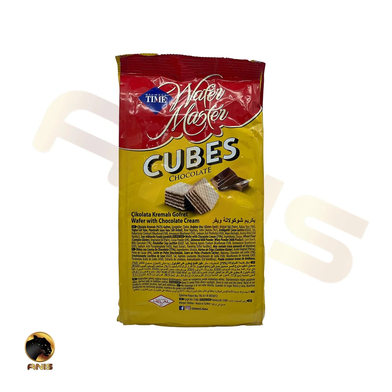 ویفر شکلاتی مکعبی Cizmeci Time مدل Cubes وزن 100گرم — تصویر ۲