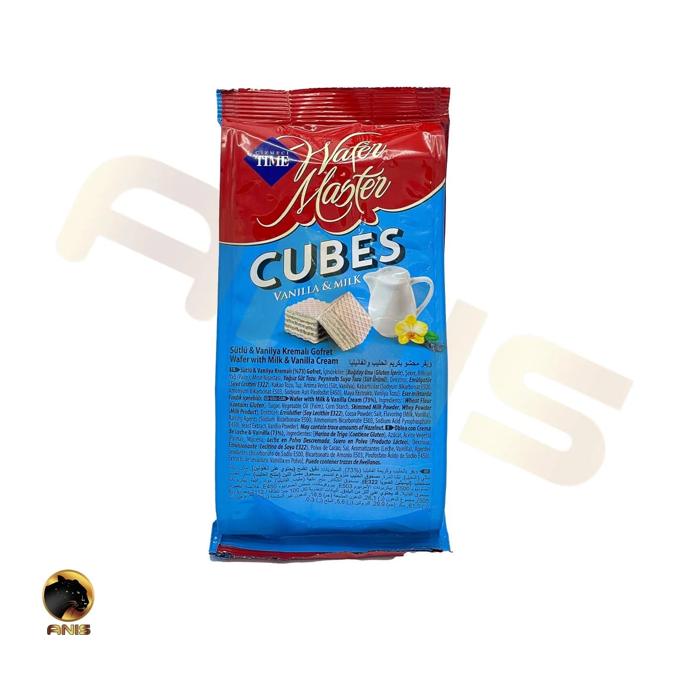 ویفر شیری مکعبی Cizmeci Time ویفر مستر مدل Cubes وزن 100گرم — تصویر ۲
