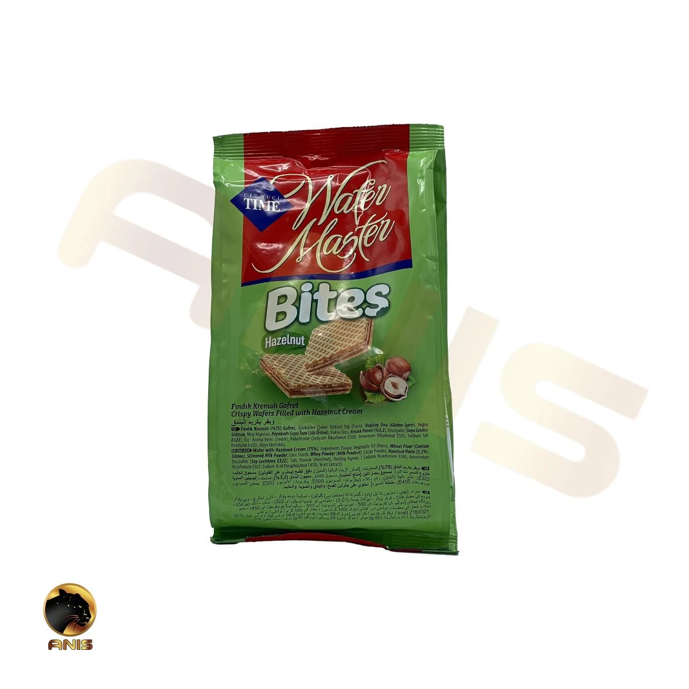 ویفر مکعب فندقی تایم TIME Wafer Master Bites با وزن 180 گرم — تصویر ۳