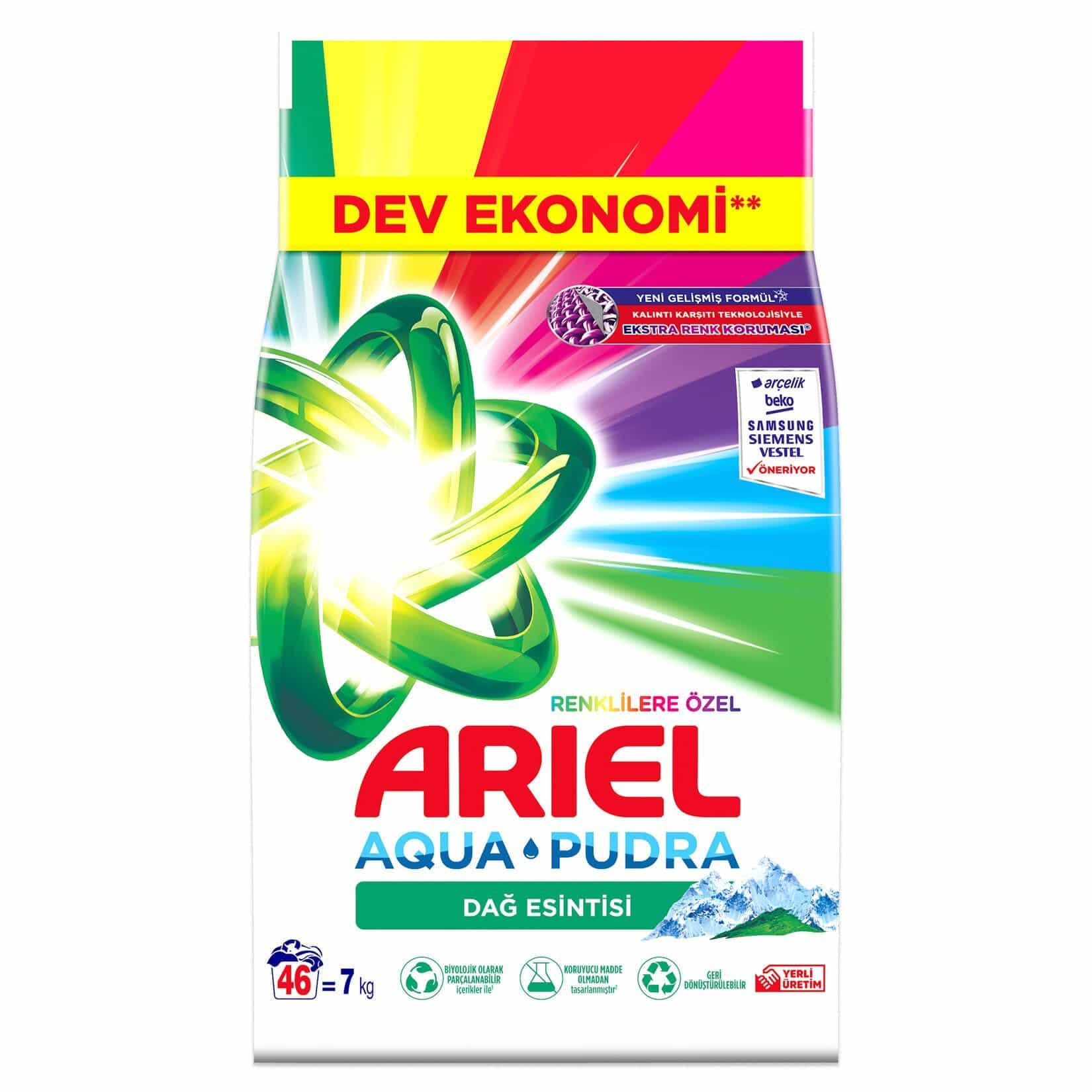 پودر لباسشویی آریل Ariel Aquapudra مخصوص تمام لباس ها 5 کیلویی