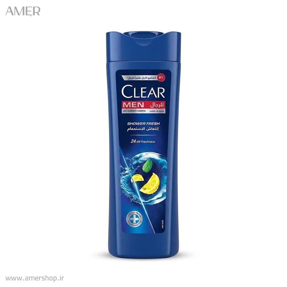 شامپو ضد شوره مردانه کلیر(عربی) Shower Fresh حجم 350