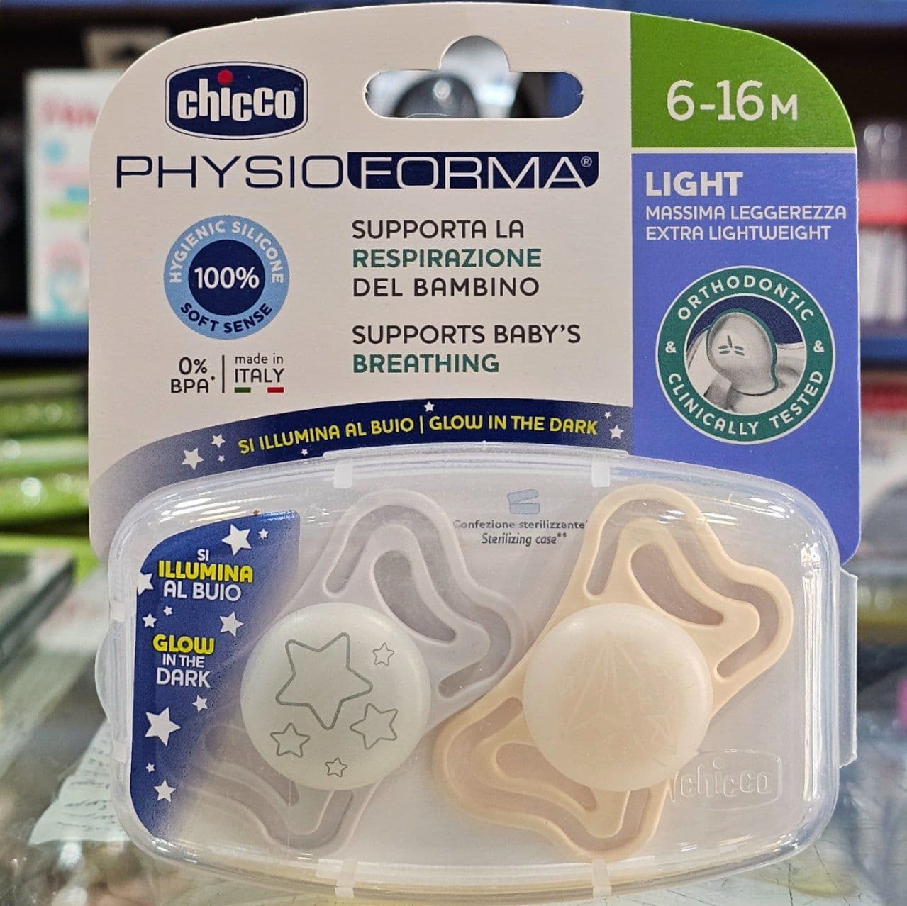 پستانک چیکو ارتدنسی شبرنگی ۲عددی سایز 6_16m فیزیو فورما chicco طرح ستاره و موشک
