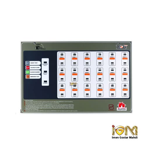کنترل پنل اعلام حریق تسلا مدل TCP-2