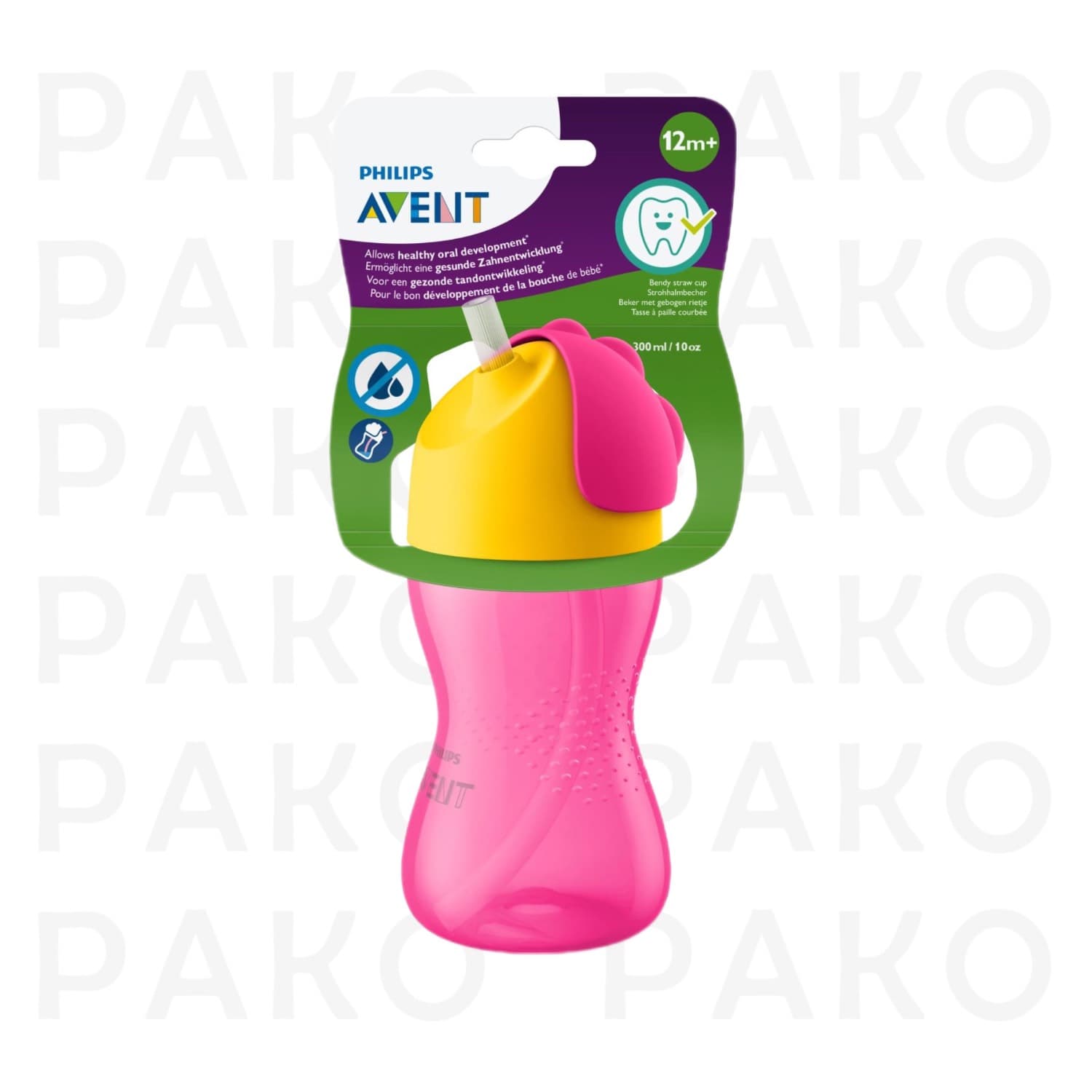 لیوان نی دار اونت 300ml avent صورتی — تصویر ۲