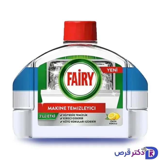 جرم گیر ماشین ظرفشویی 3 کاره فیری با رایحه لیمو 250 میل — تصویر ۴