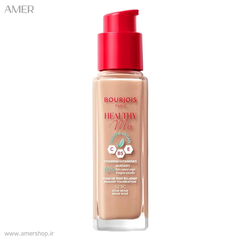 کرم پودر بورژوا شماره Rose beige 52.5C حجم 30