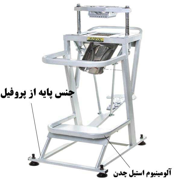 خلال کن پدالی آیریک مدل AR-0002 — تصویر ۴