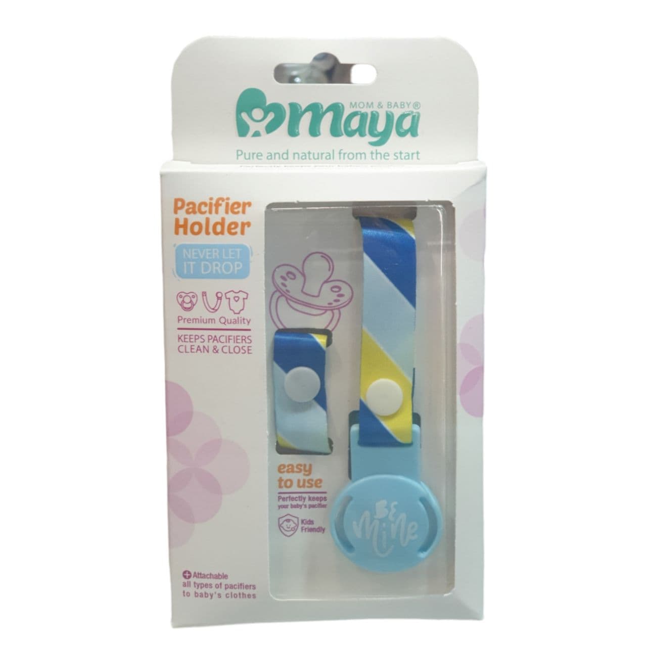 بند پستانک پارچه ای مایا maya آبی زرد راه راه — تصویر ۲