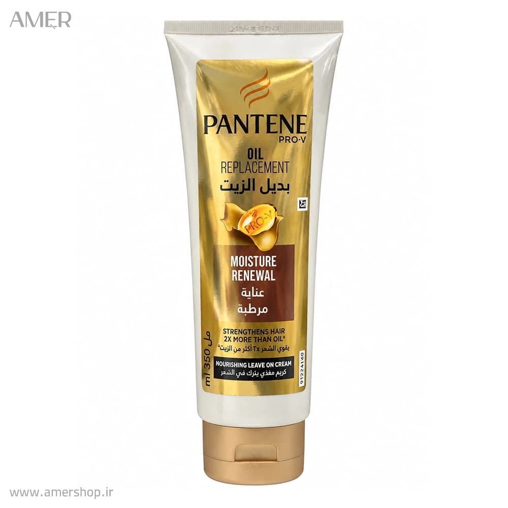 کرم موی ترمیم‌کننده مو پنتن Oil Replacement Moisture Renewal حجم 350