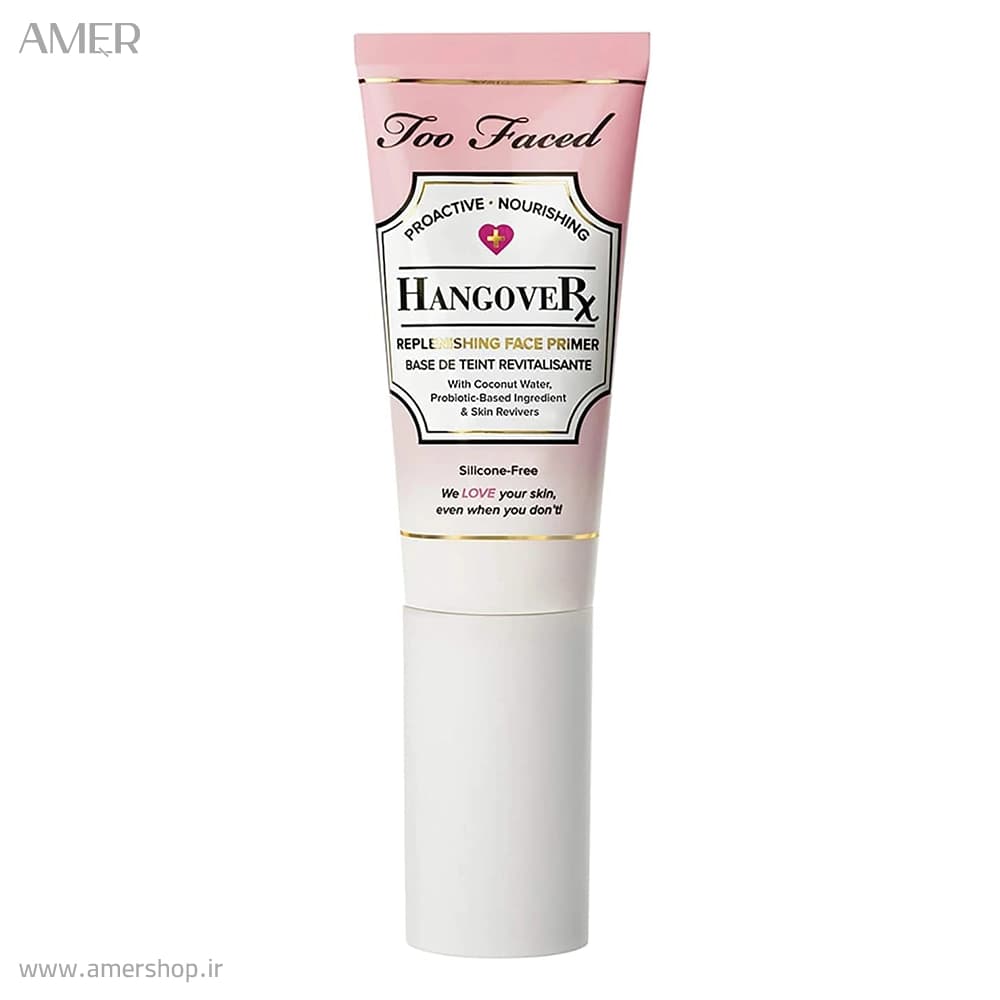 پرایمر آبرسان و احیاکننده پوست توفیسد Hangover Replenishing Primer حجم 40