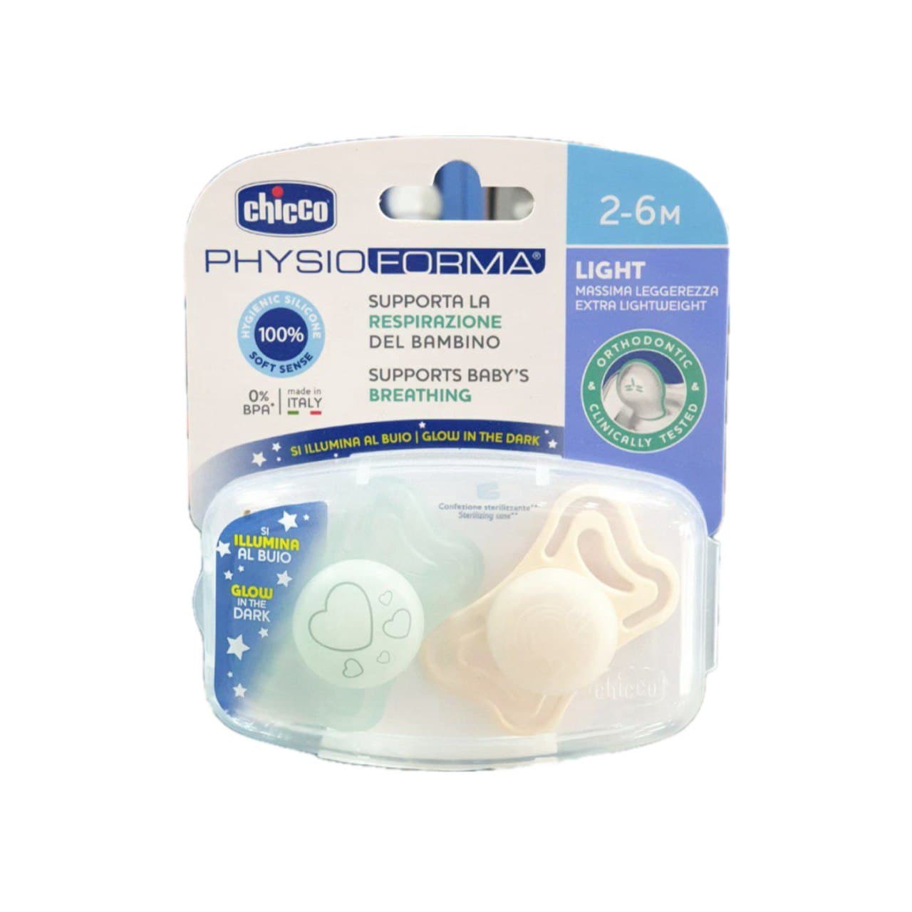 پستانک چیکو ارتدنسی شبرنگی ۲عددی سایز ۲_۶m فیزیو فورما chicco طرح قلب ابر