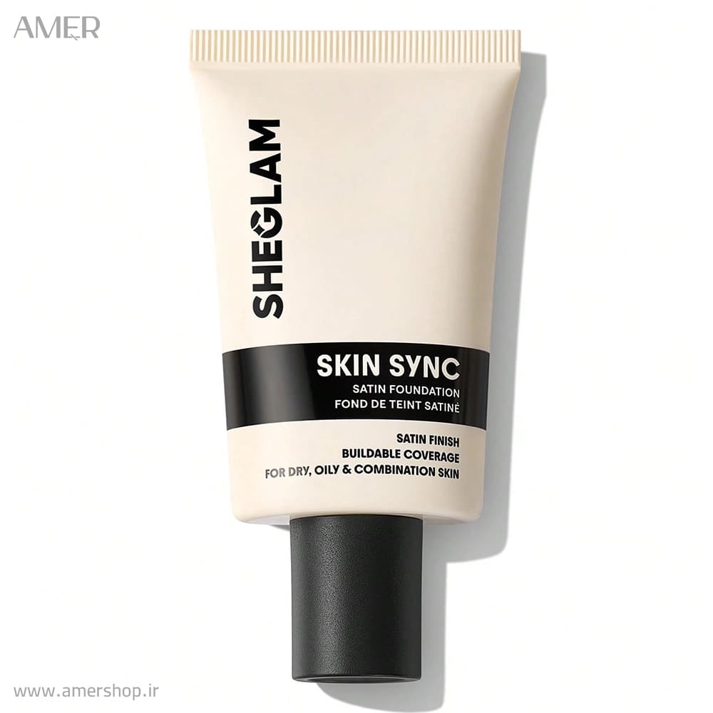 کرم پودر مایع شیگلم Skin Sync Satin رنگ buttercream حجم 30