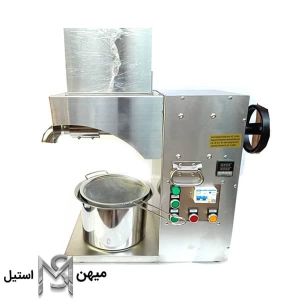 روغن گیر صنعتی (عصاره گیر) مدل OT-20
