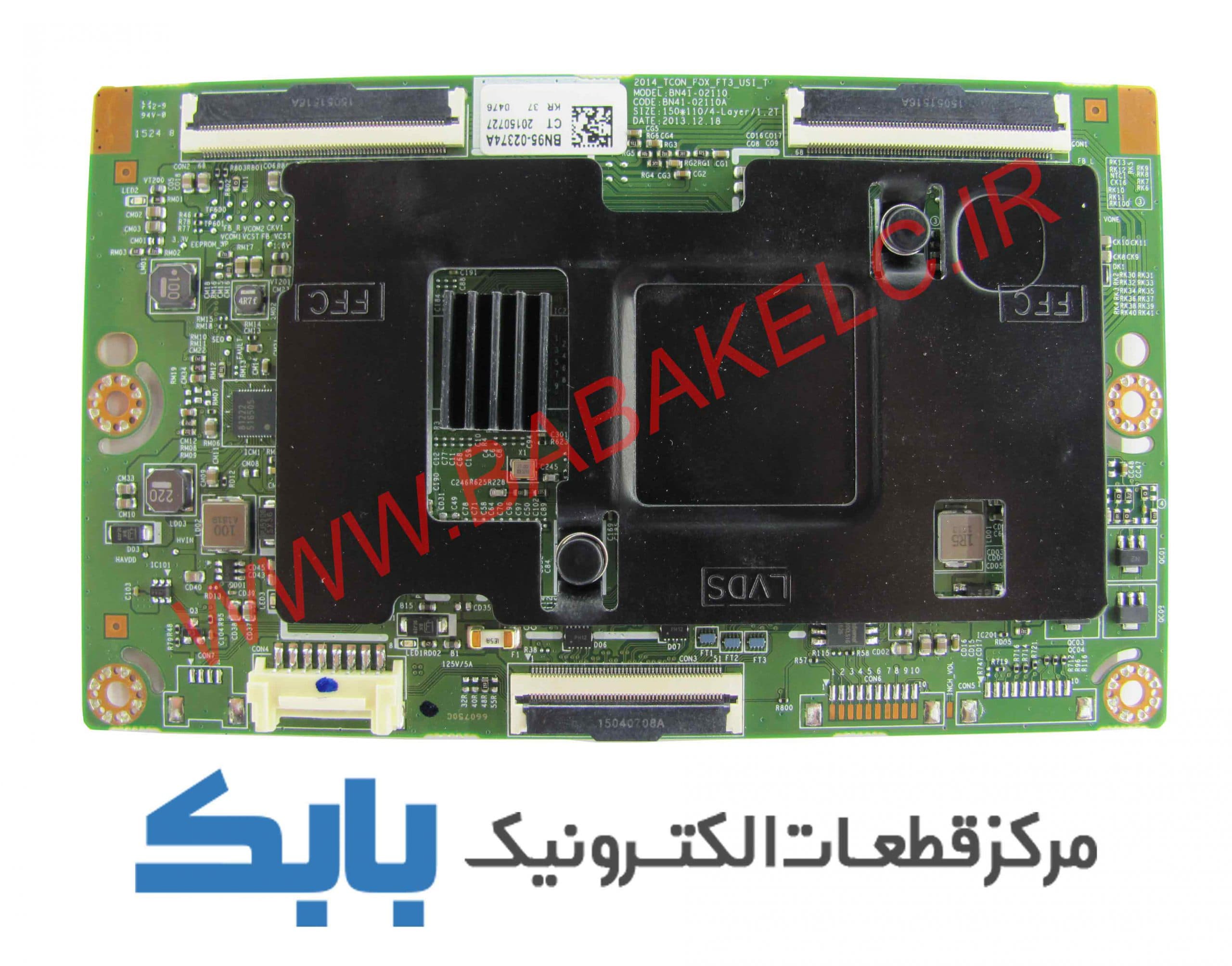 TFT SAMSUNG 48J6950