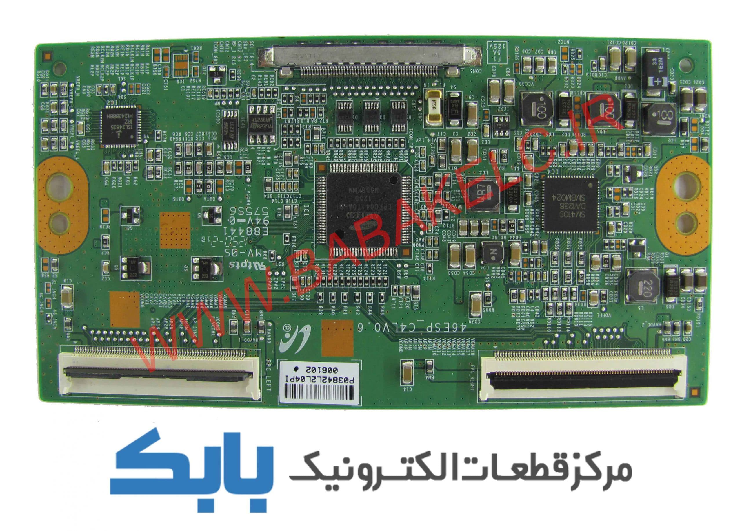 TFT SONY 46BX450