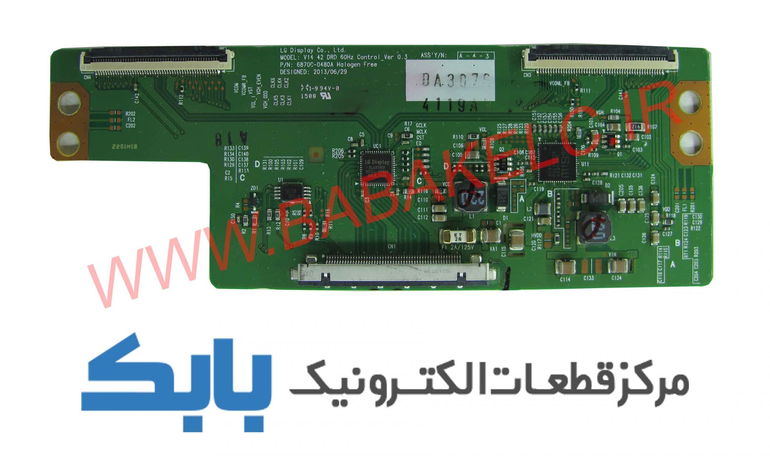 TFT LG 42LB5610