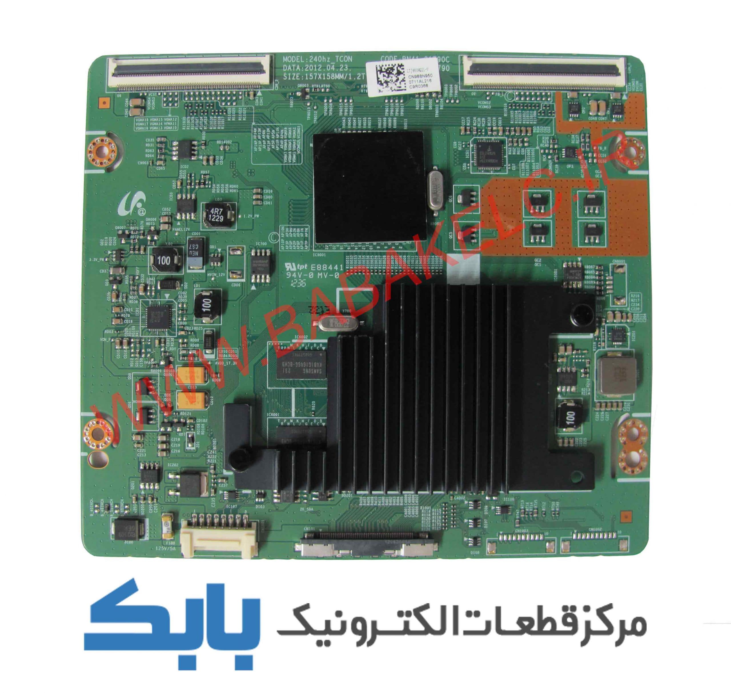 TFT SAMSUNG 55ES8000
