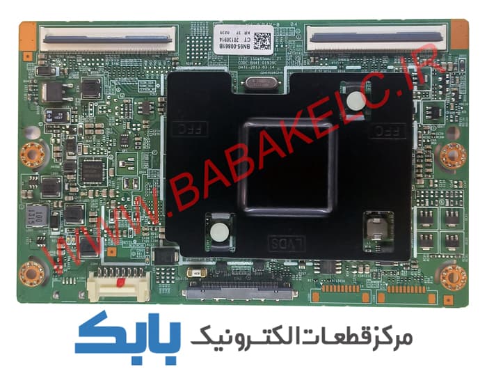 TFT SAMSUNG 46F6350