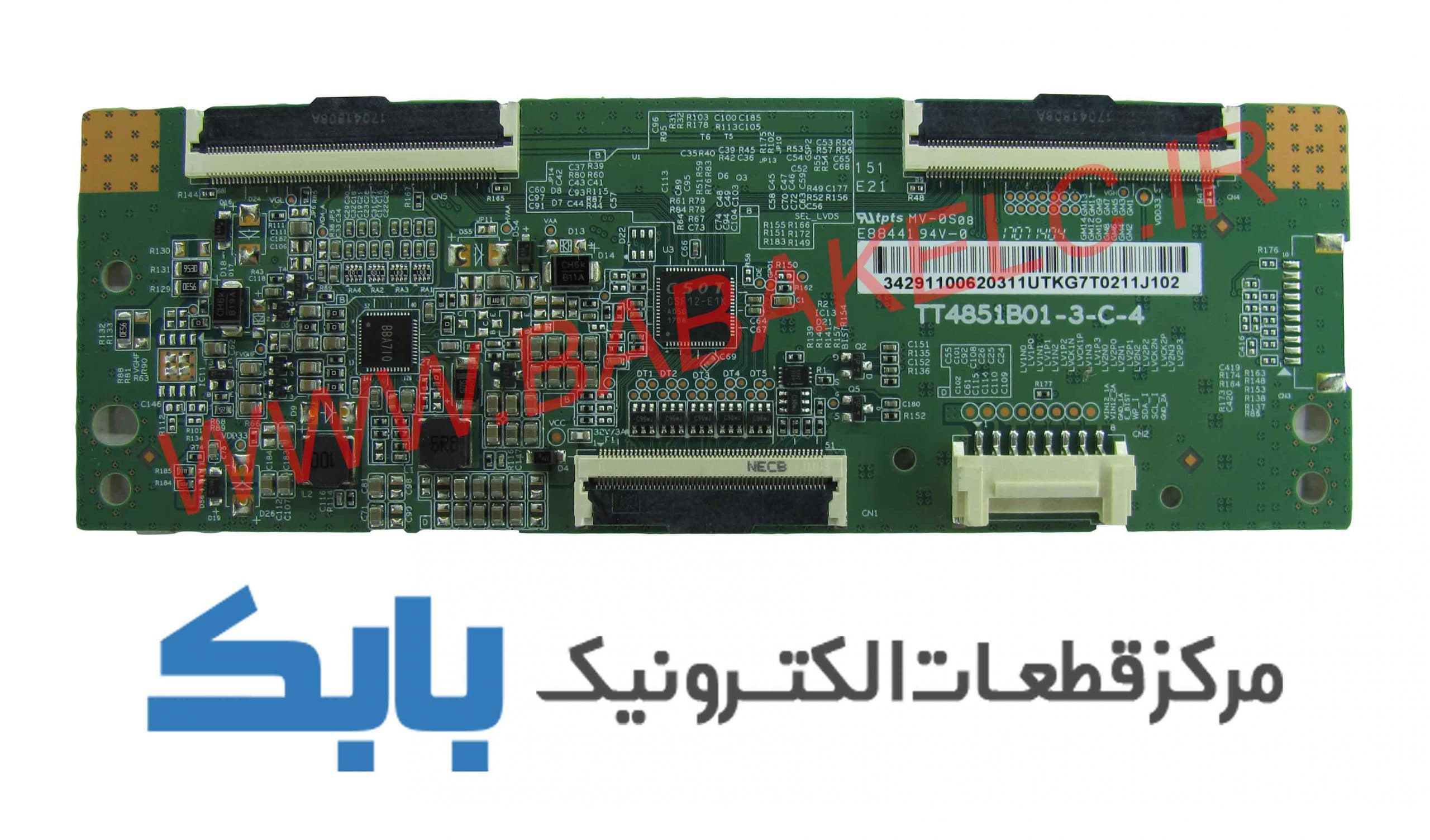 TFT SAMSUNG 49M5870